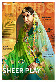 Spring Summer Refresh: Sheer,Floral,Retro,Block Print, Abayas,Borders.